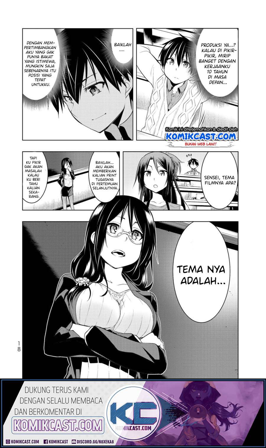 Bokutachi no Remake Chapter 5.2 - halaman 3