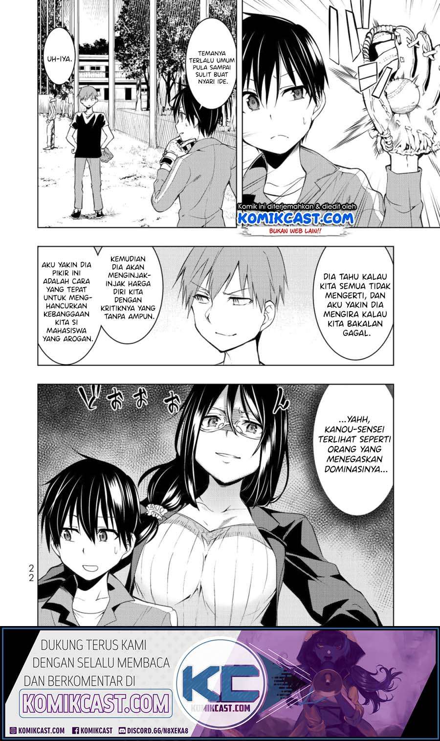 Bokutachi no Remake Chapter 5.2 - halaman 7