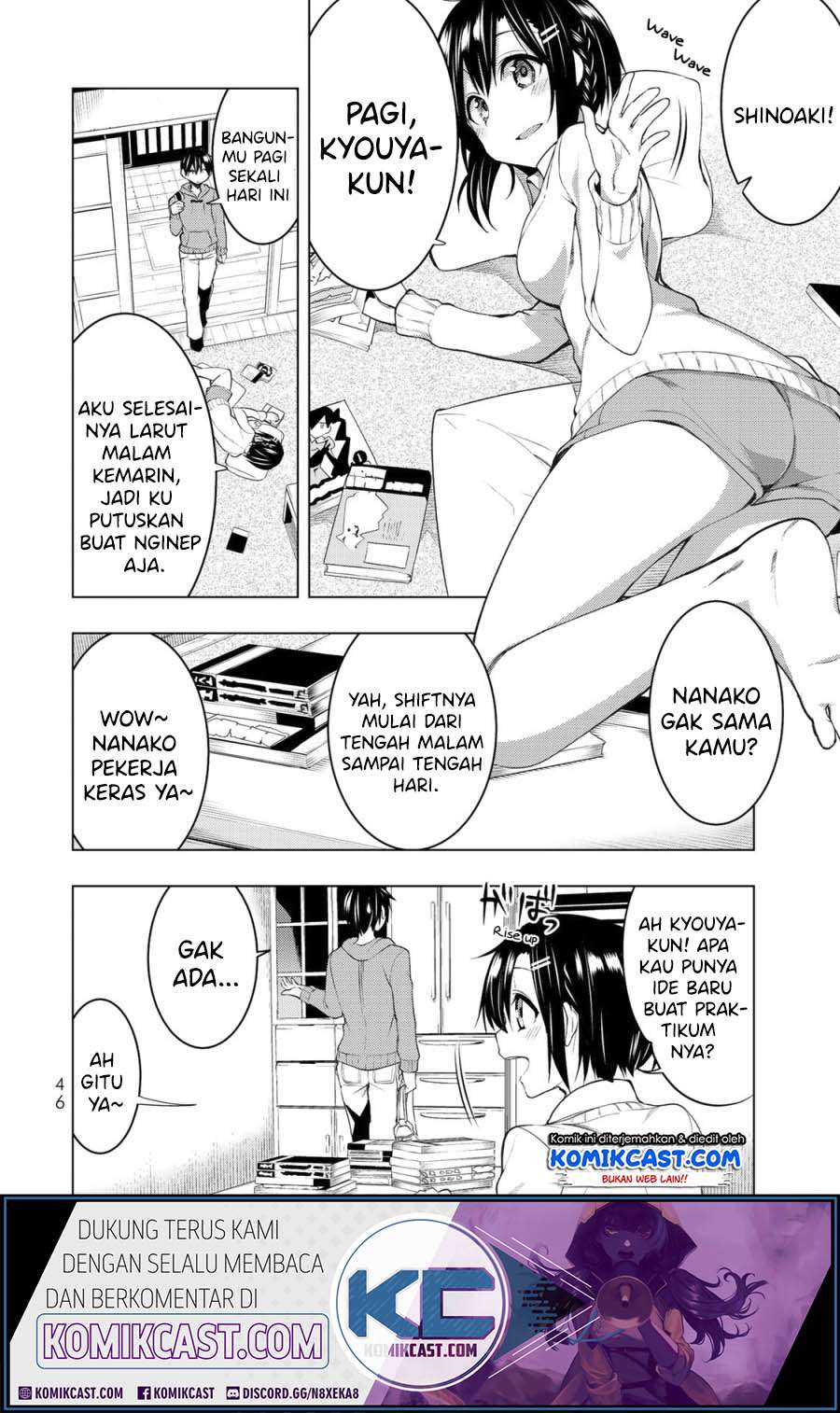 Bokutachi no Remake Chapter 6.1 - halaman 11
