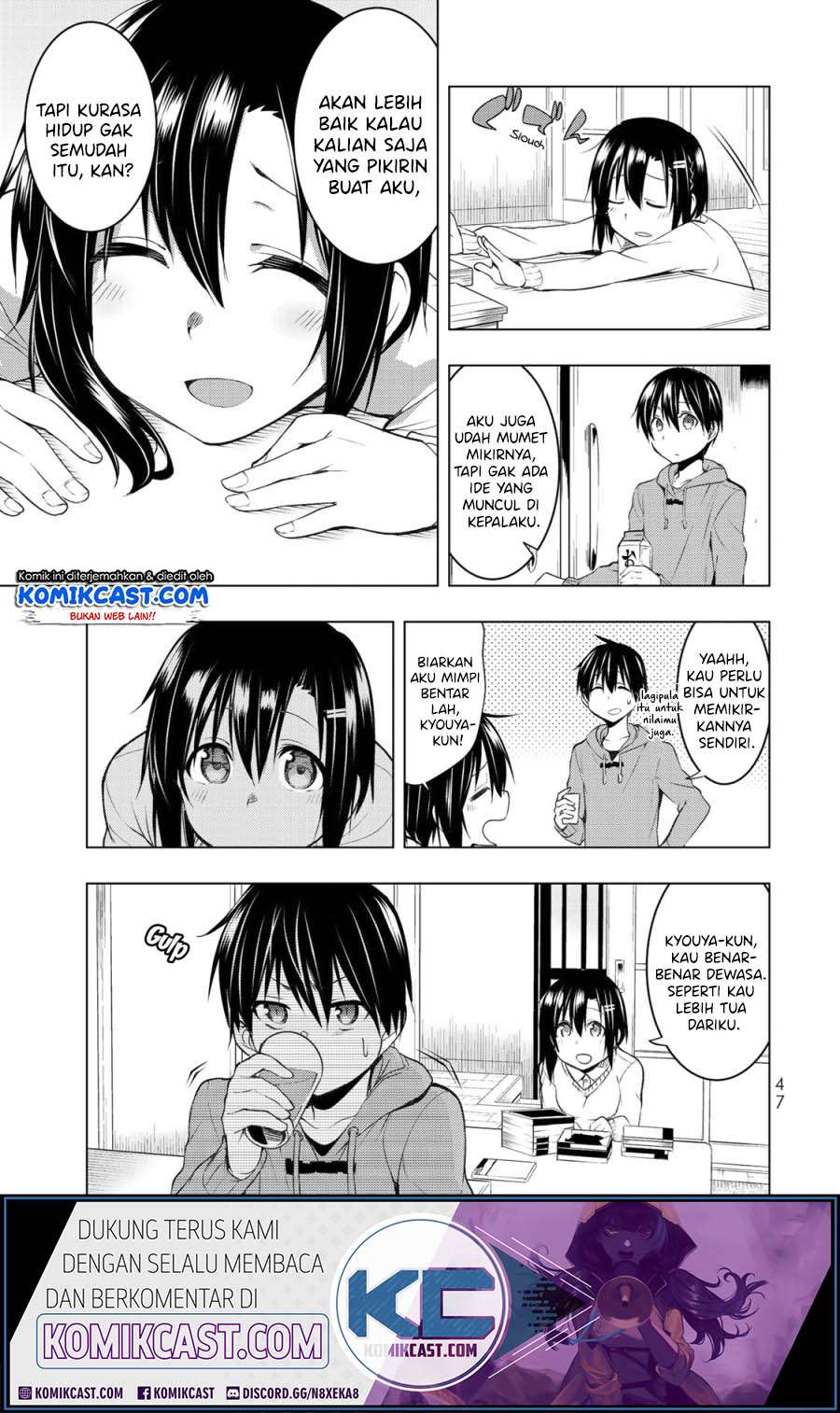 Bokutachi no Remake Chapter 6.1 - halaman 12