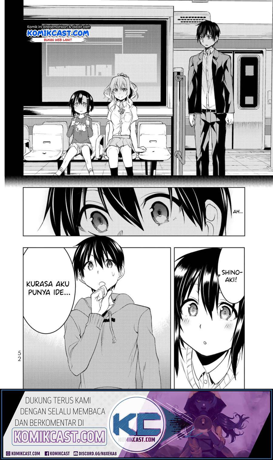 Bokutachi no Remake Chapter 6.1 - halaman 17