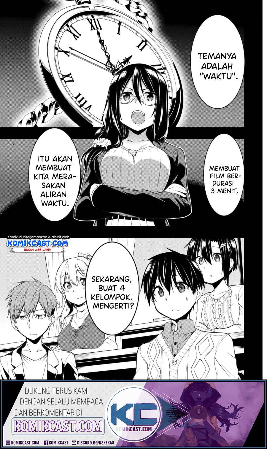Bokutachi no Remake Chapter 6.1 - halaman 2