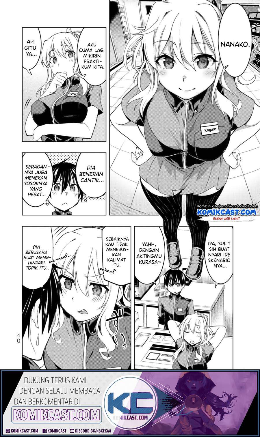 Bokutachi no Remake Chapter 6.1 - halaman 5