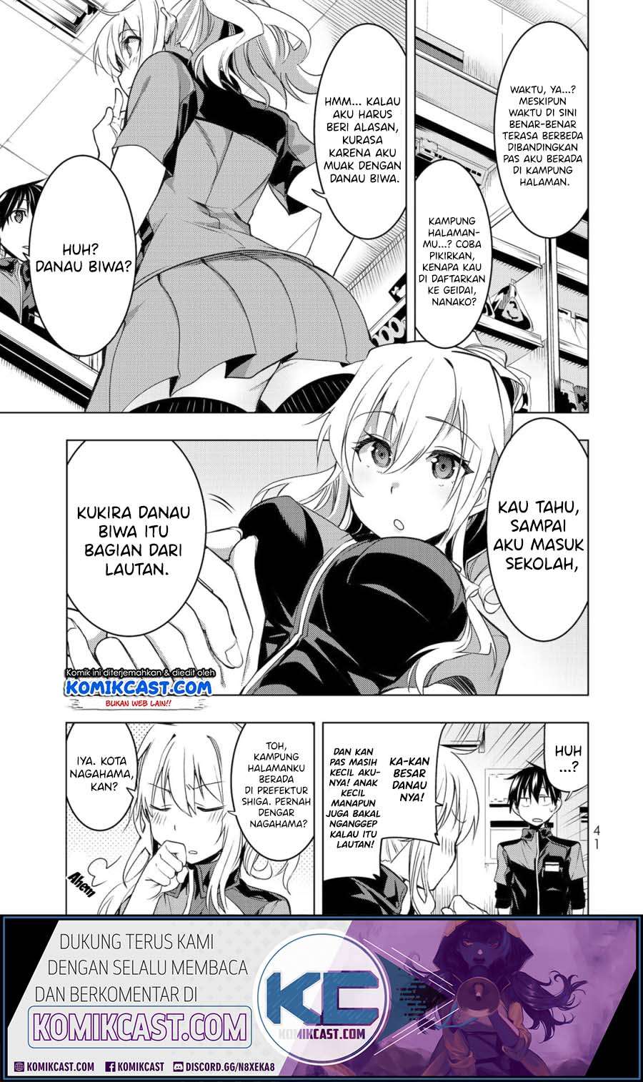 Bokutachi no Remake Chapter 6.1 - halaman 6