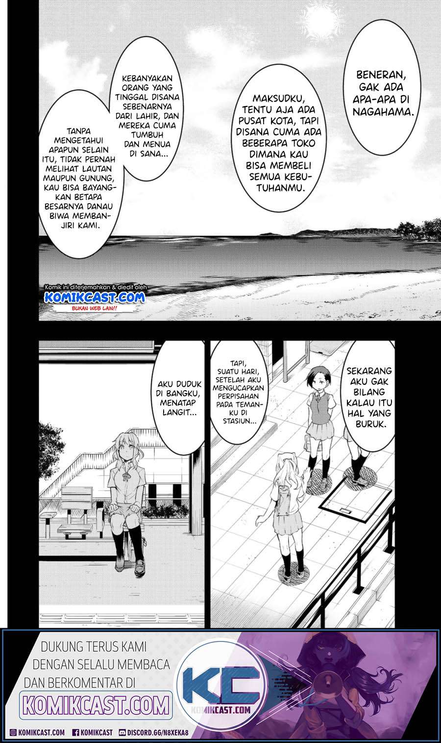 Bokutachi no Remake Chapter 6.1 - halaman 7