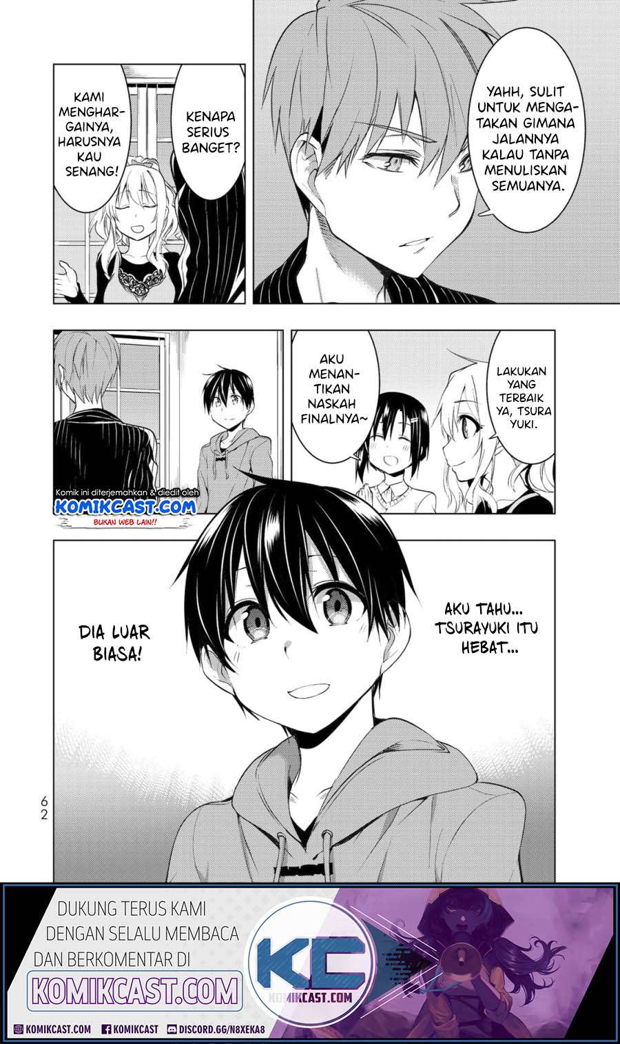 Bokutachi no Remake Chapter 6.2 - halaman 11