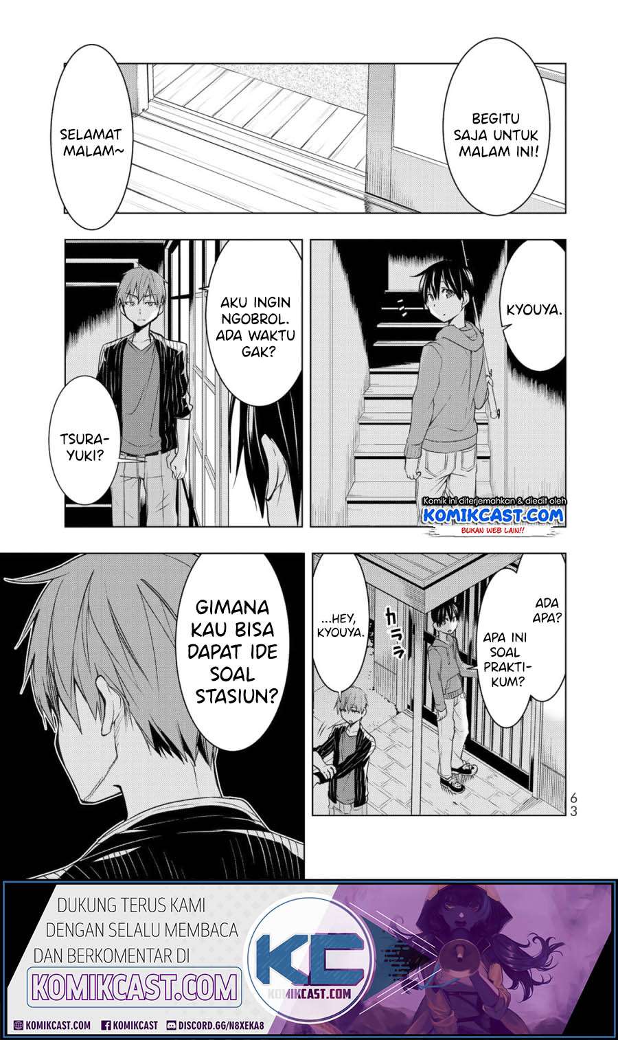 Bokutachi no Remake Chapter 6.2 - halaman 12