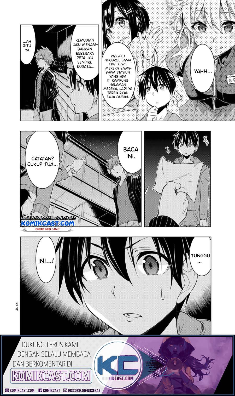 Bokutachi no Remake Chapter 6.2 - halaman 13