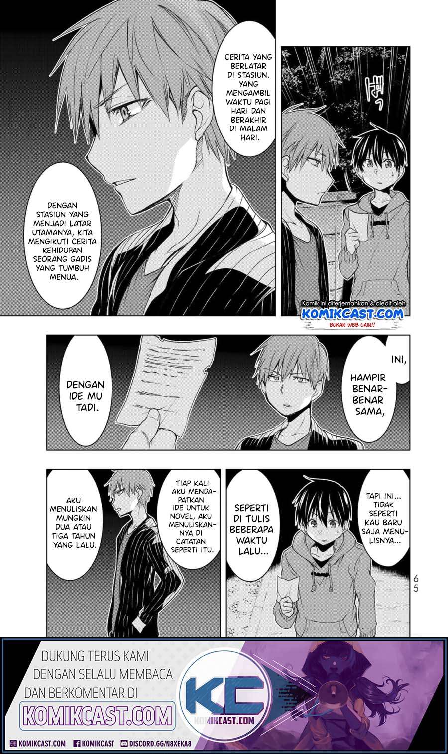 Bokutachi no Remake Chapter 6.2 - halaman 14