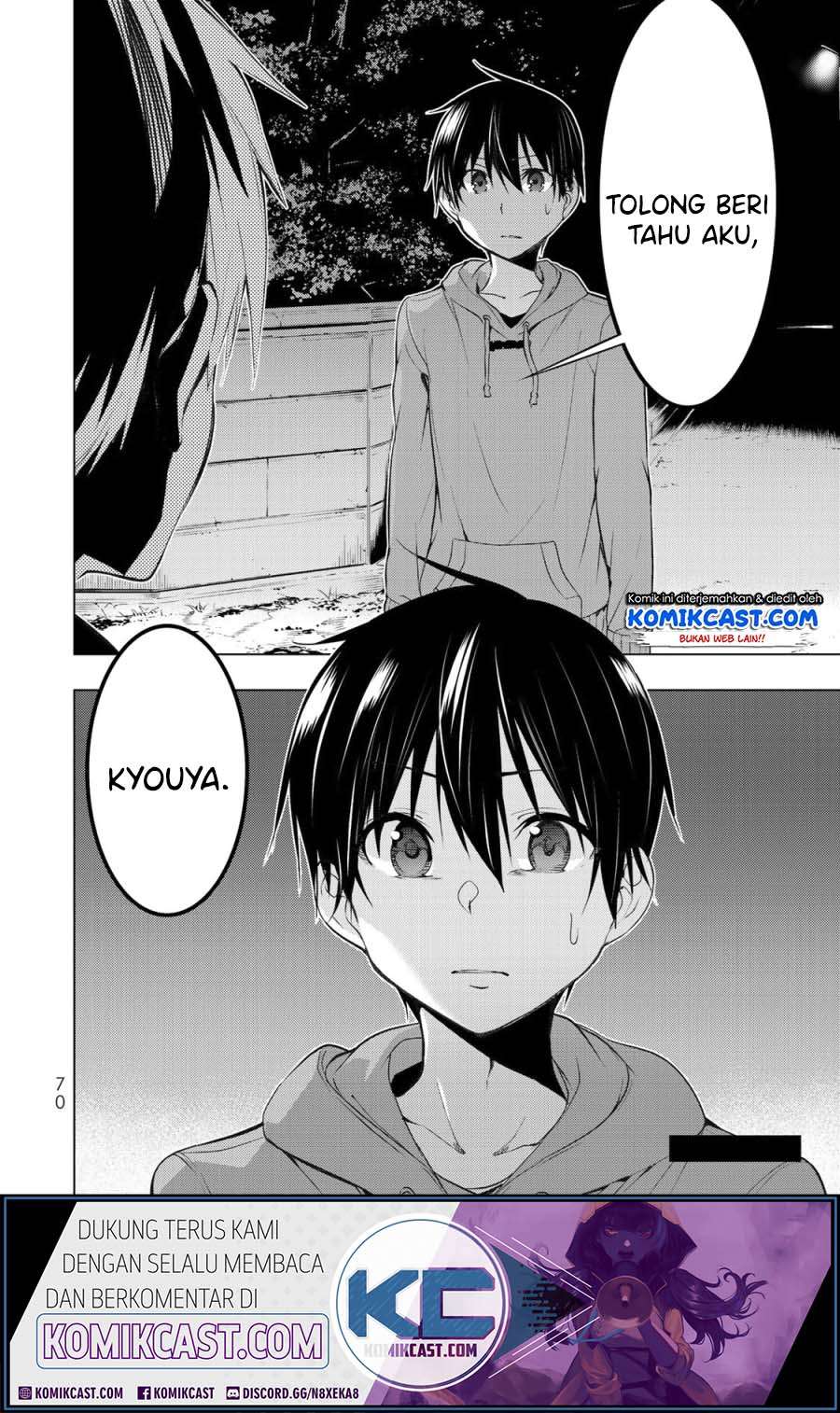 Bokutachi no Remake Chapter 6.2 - halaman 18