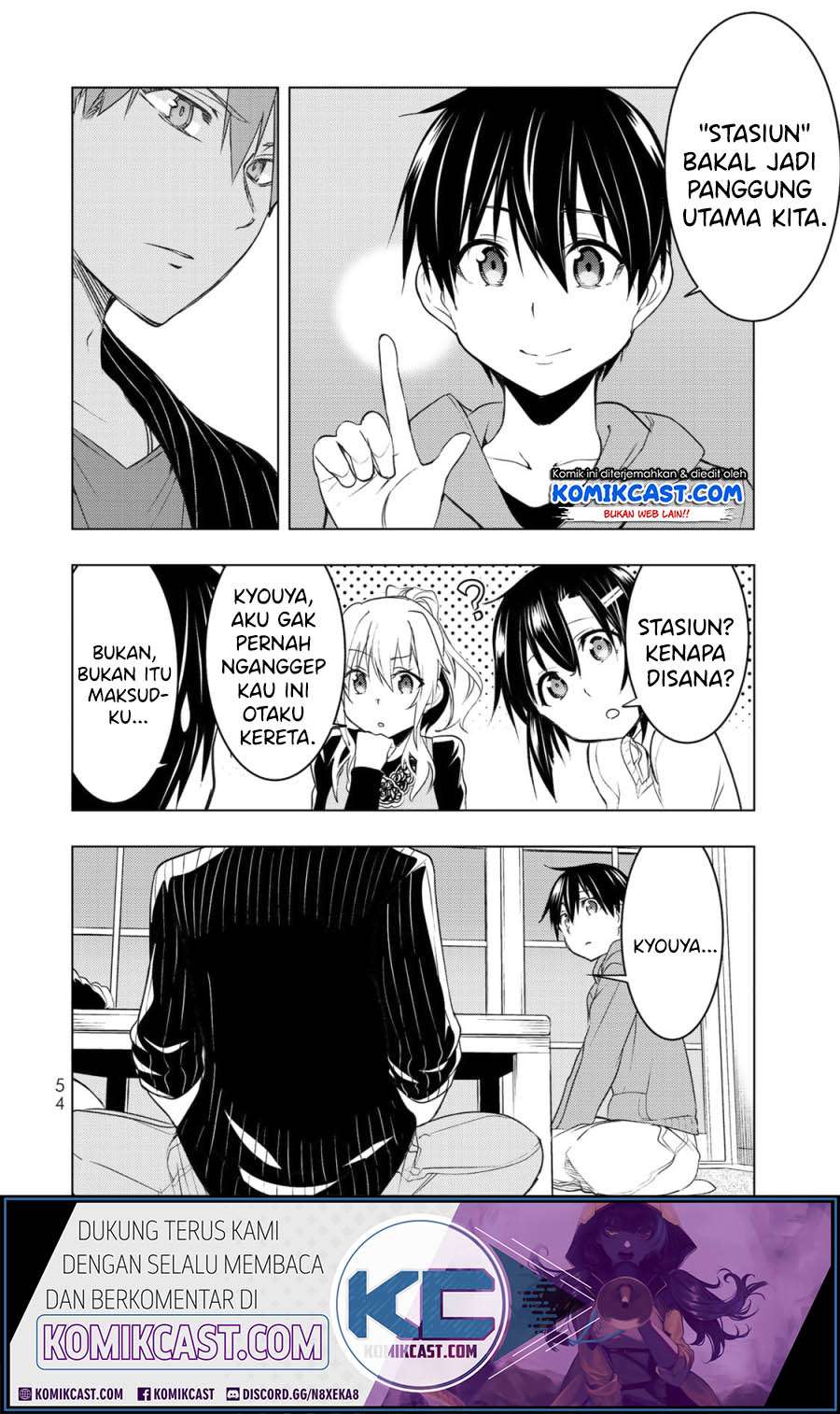 Bokutachi no Remake Chapter 6.2 - halaman 3