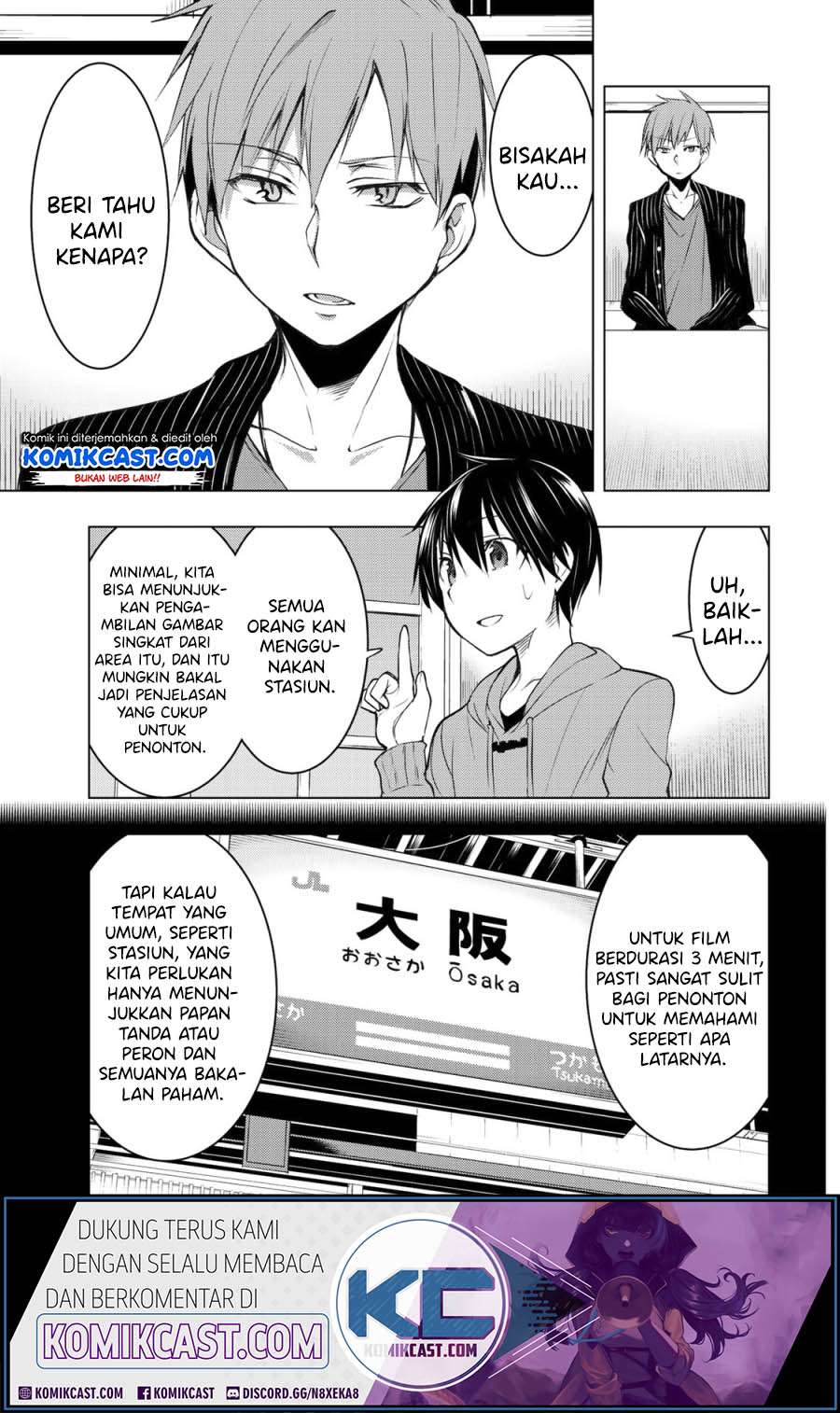 Bokutachi no Remake Chapter 6.2 - halaman 4