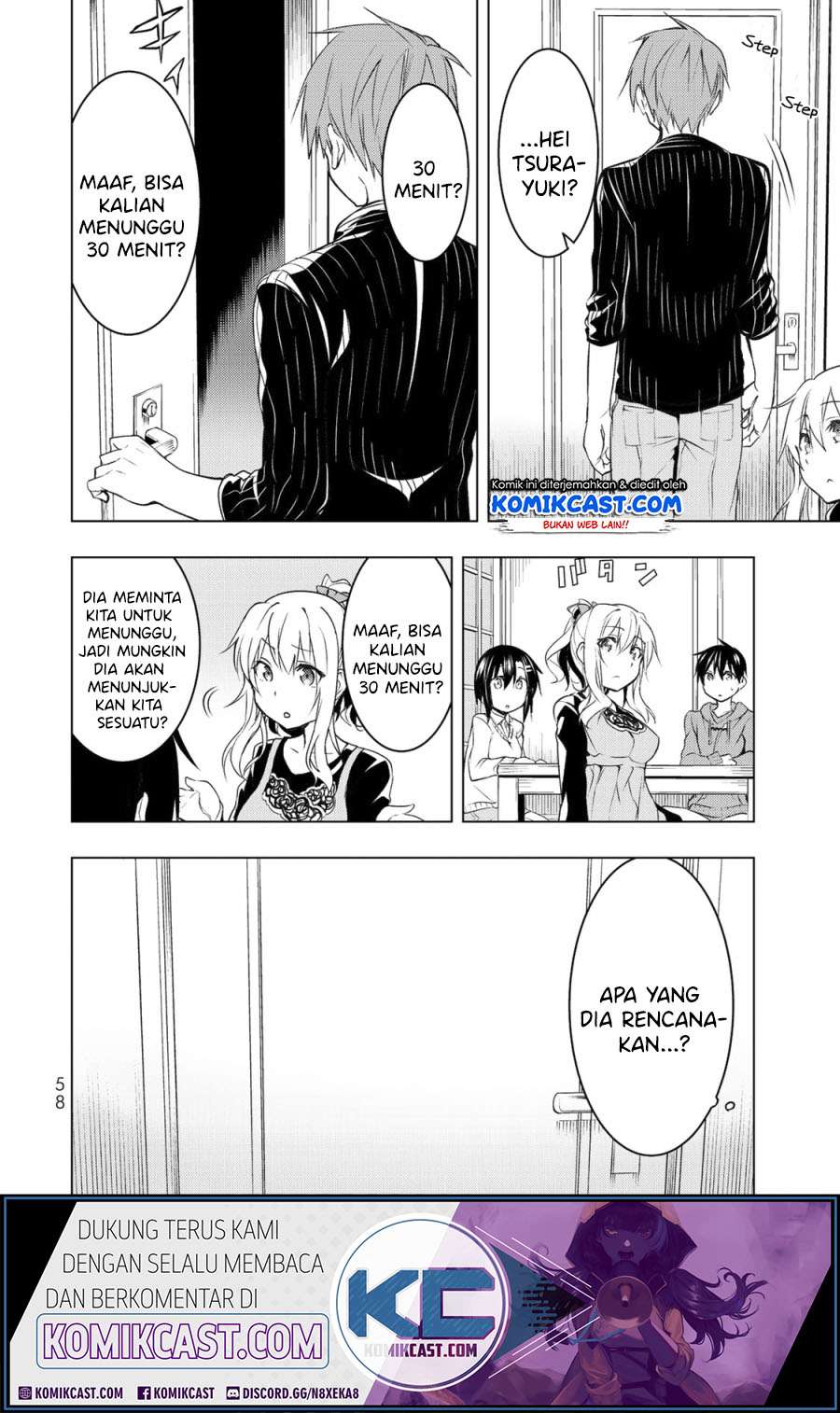 Bokutachi no Remake Chapter 6.2 - halaman 7