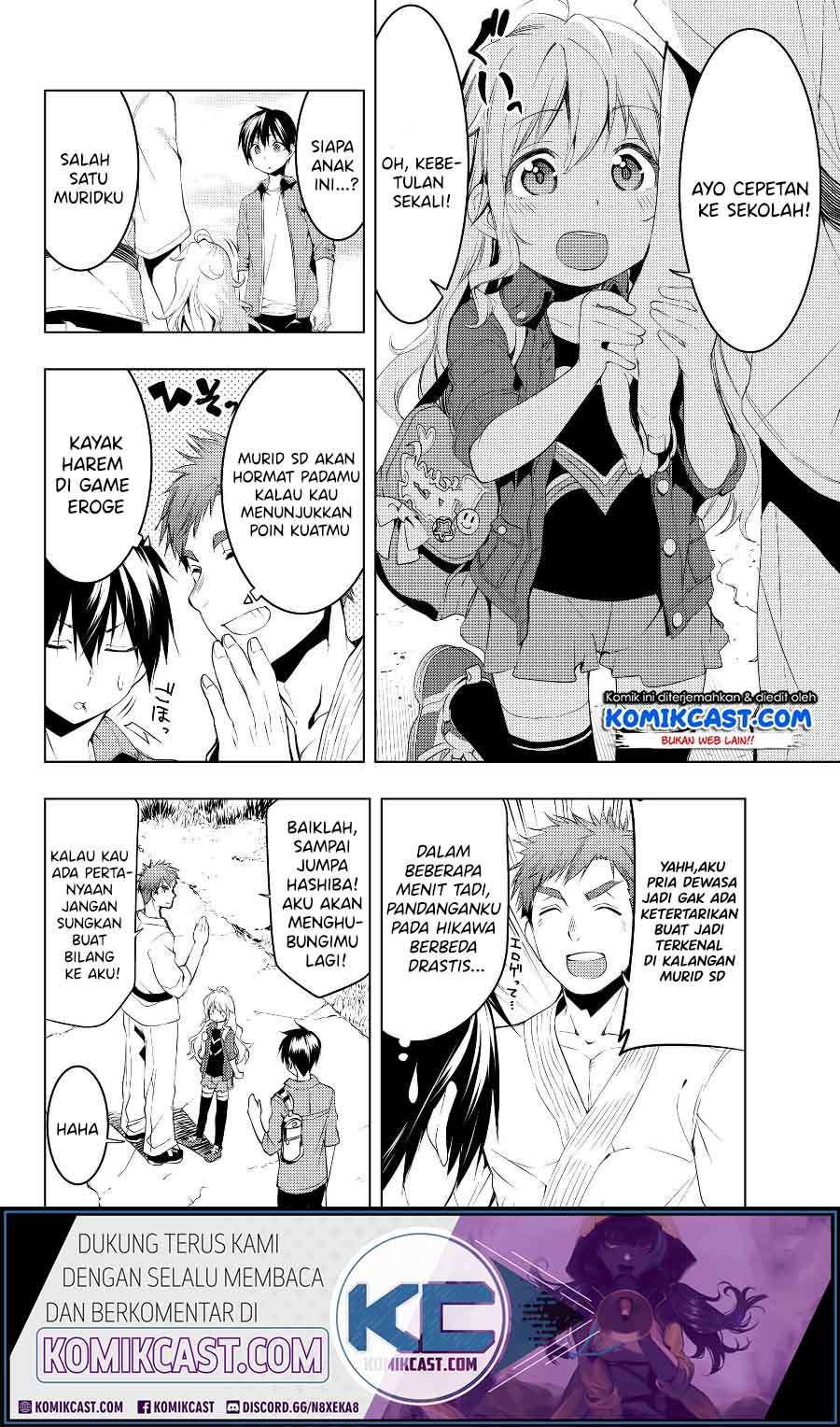 Bokutachi no Remake Chapter 7.1 - halaman 15