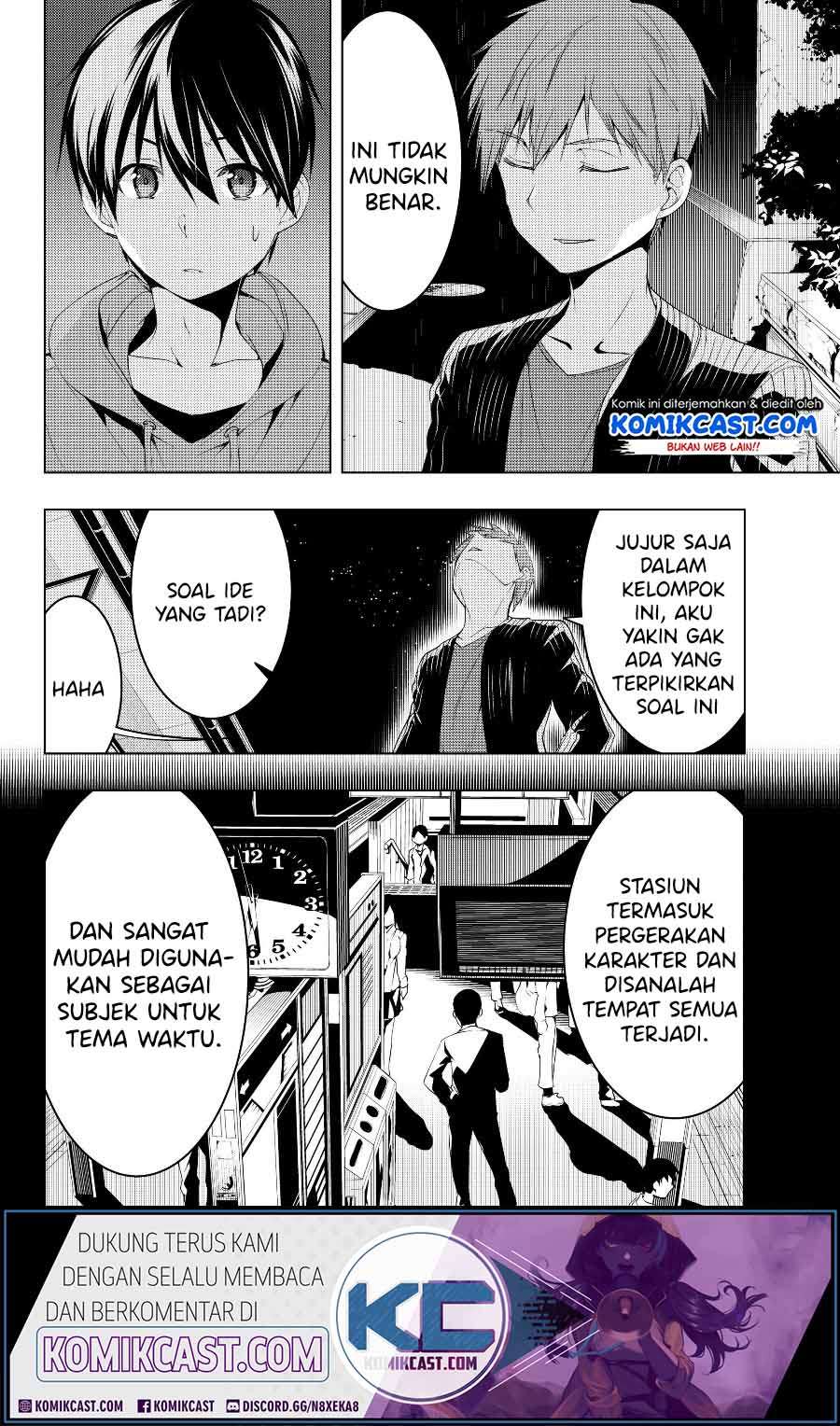 Bokutachi no Remake Chapter 7.1 - halaman 3
