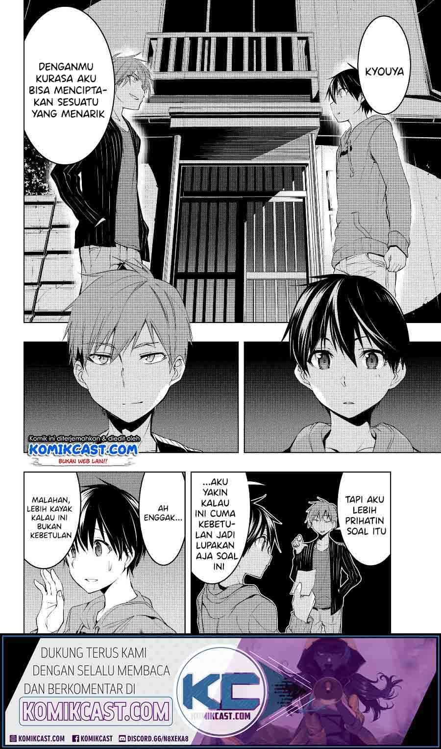 Bokutachi no Remake Chapter 7.1 - halaman 5