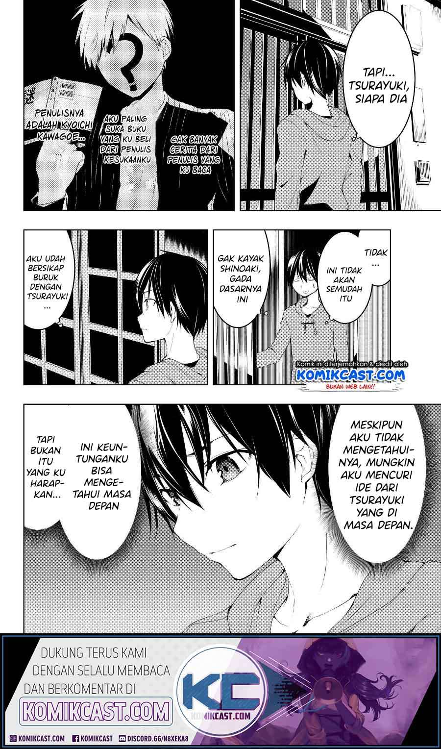 Bokutachi no Remake Chapter 7.1 - halaman 7