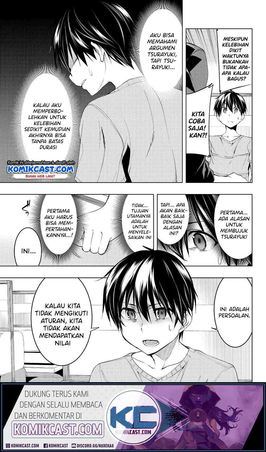 Bokutachi no Remake Chapter 7.2 - halaman 14