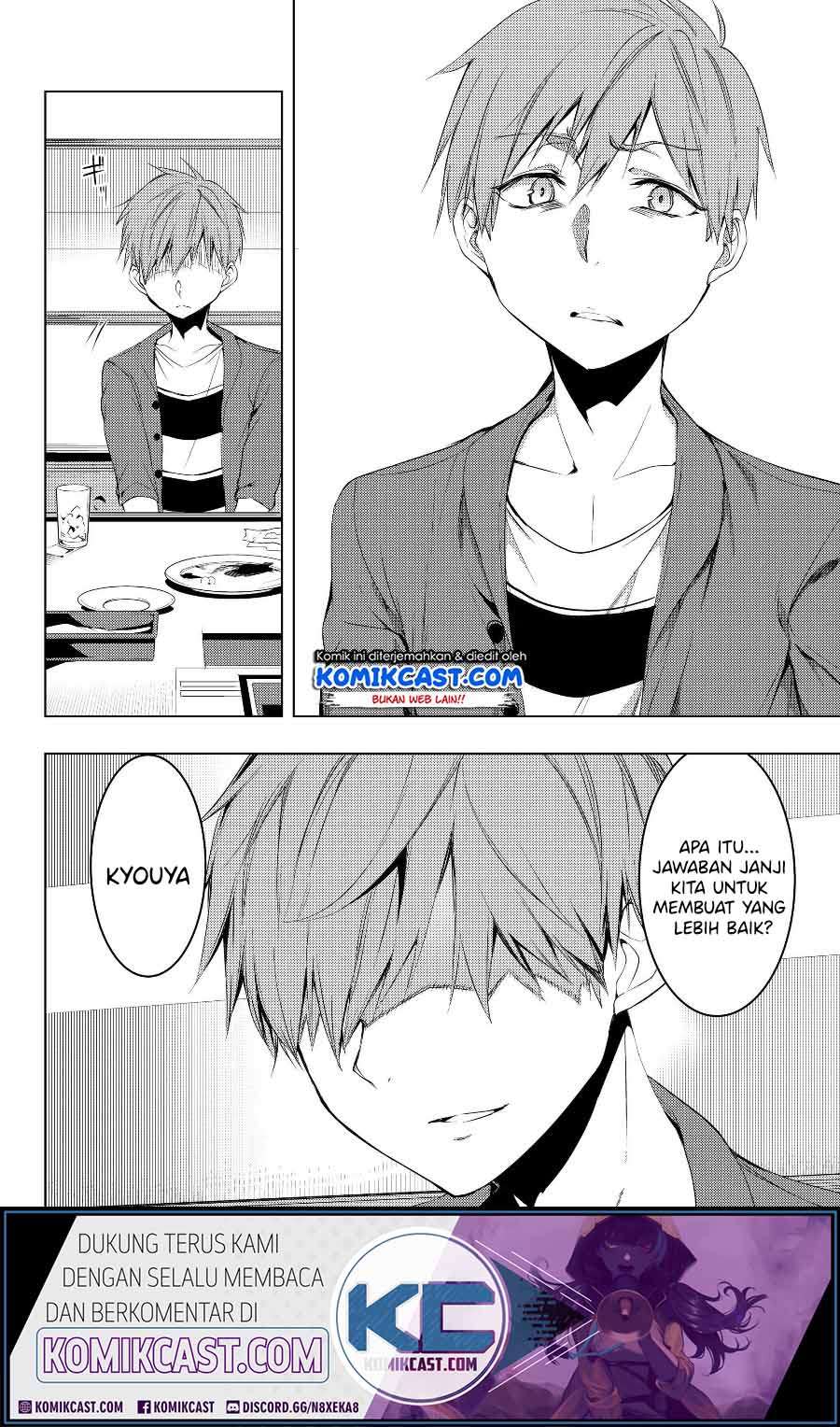 Bokutachi no Remake Chapter 7.2 - halaman 15
