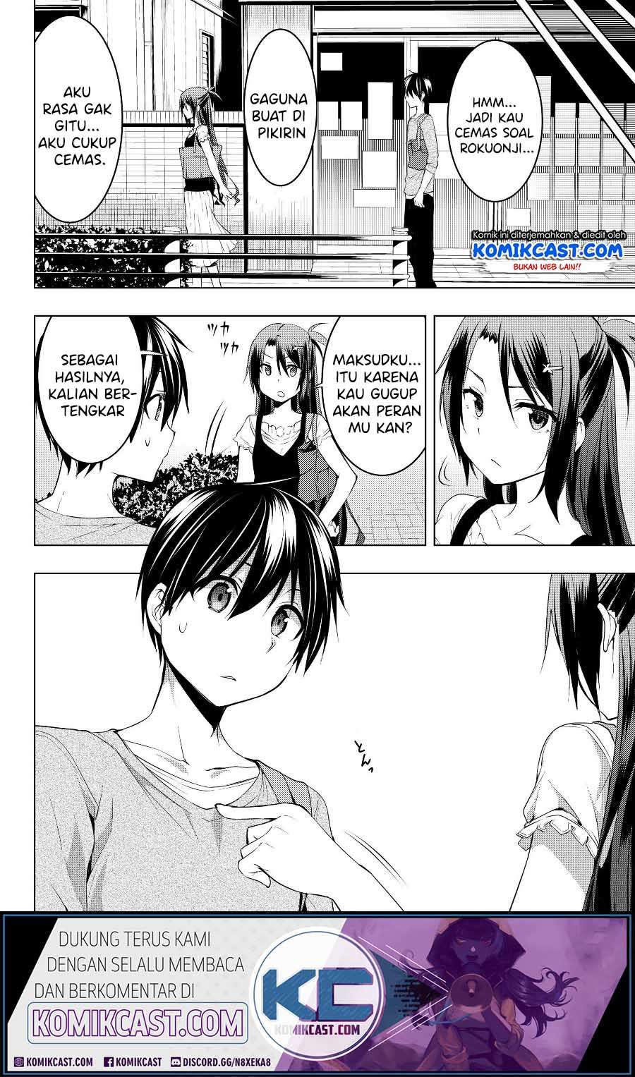 Bokutachi no Remake Chapter 8.1 - halaman 13