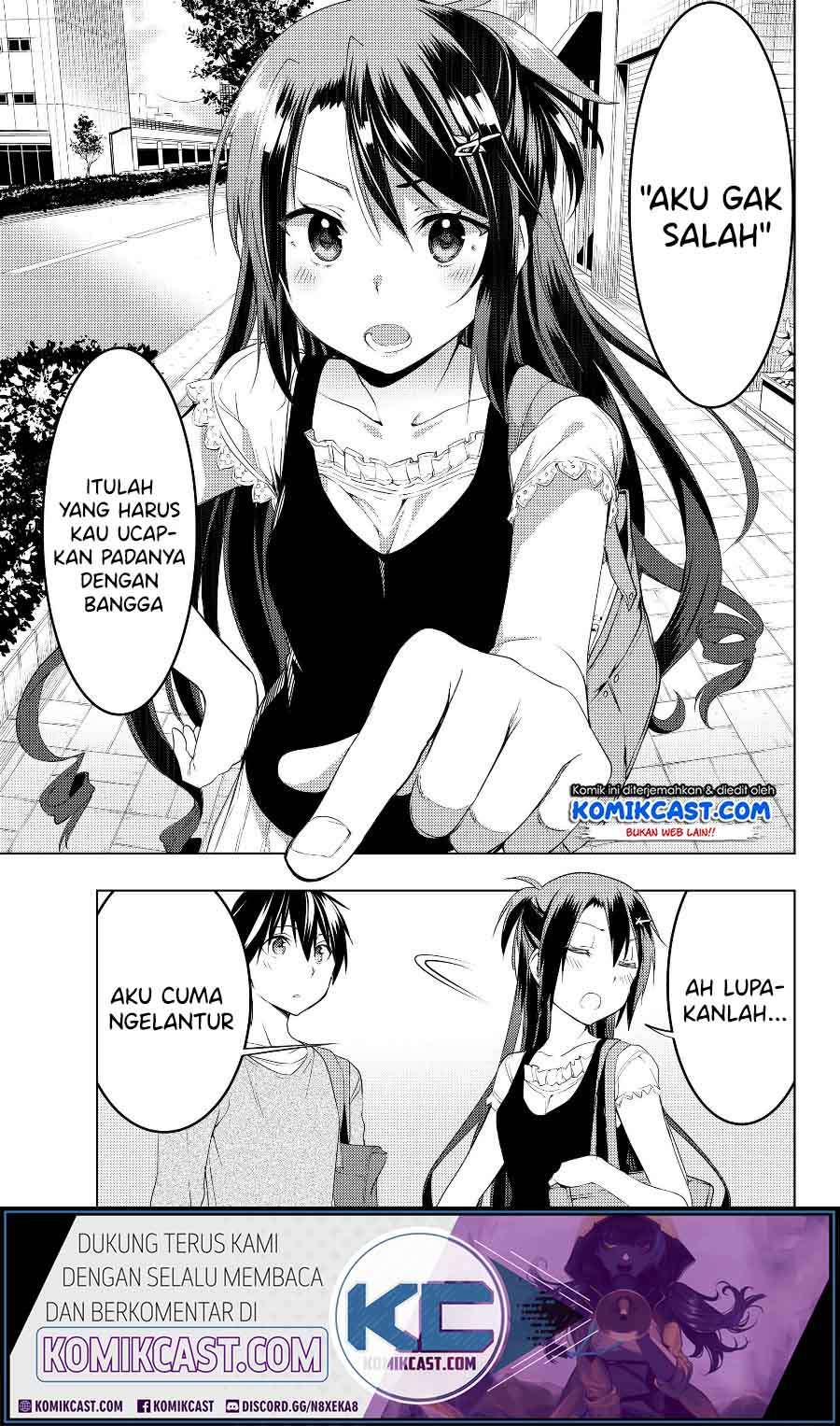 Bokutachi no Remake Chapter 8.1 - halaman 14