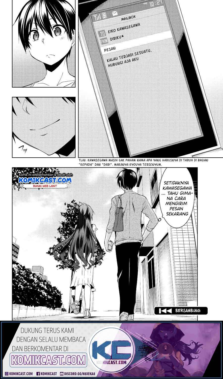 Bokutachi no Remake Chapter 8.1 - halaman 17