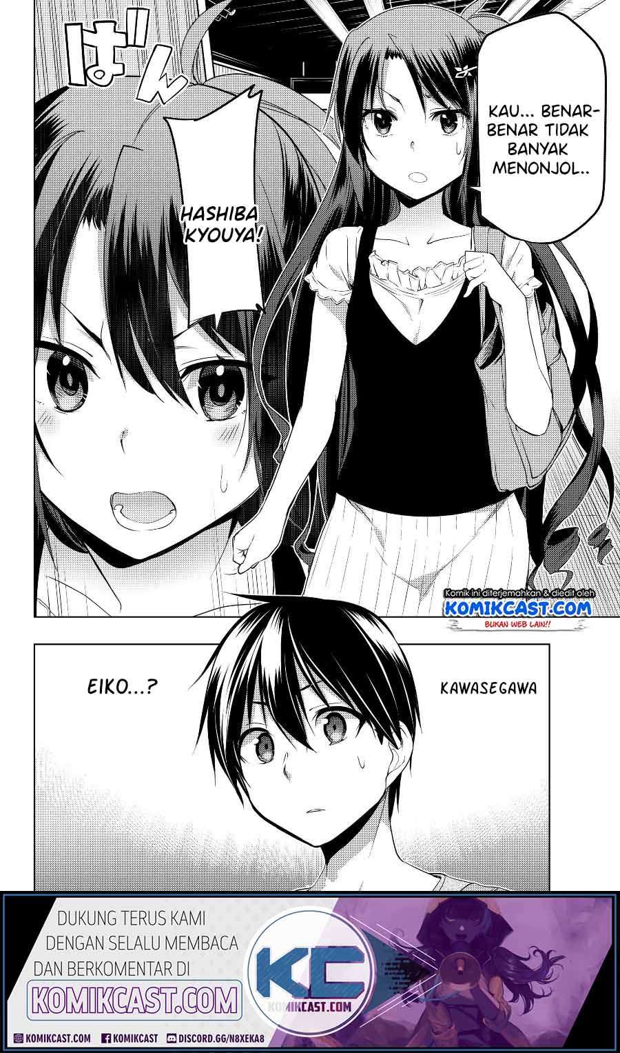 Bokutachi no Remake Chapter 8.1 - halaman 3