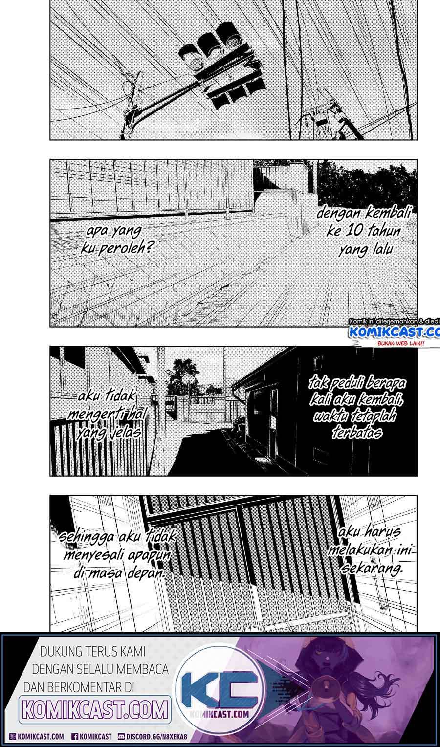 Bokutachi no Remake Chapter 8.2 - halaman 16