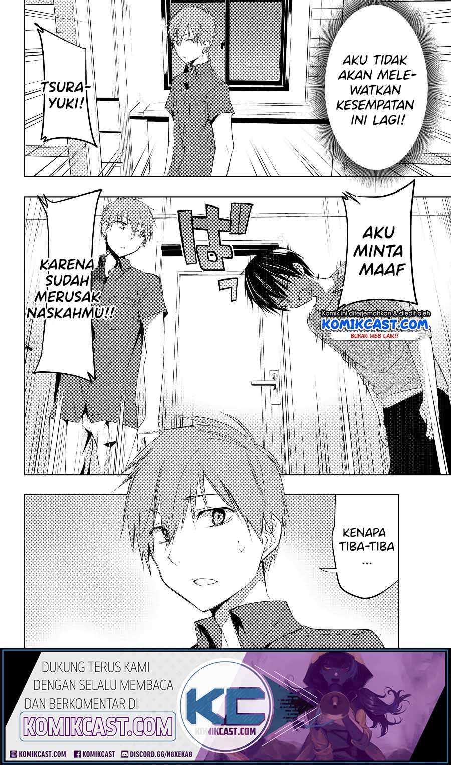 Bokutachi no Remake Chapter 8.2 - halaman 17