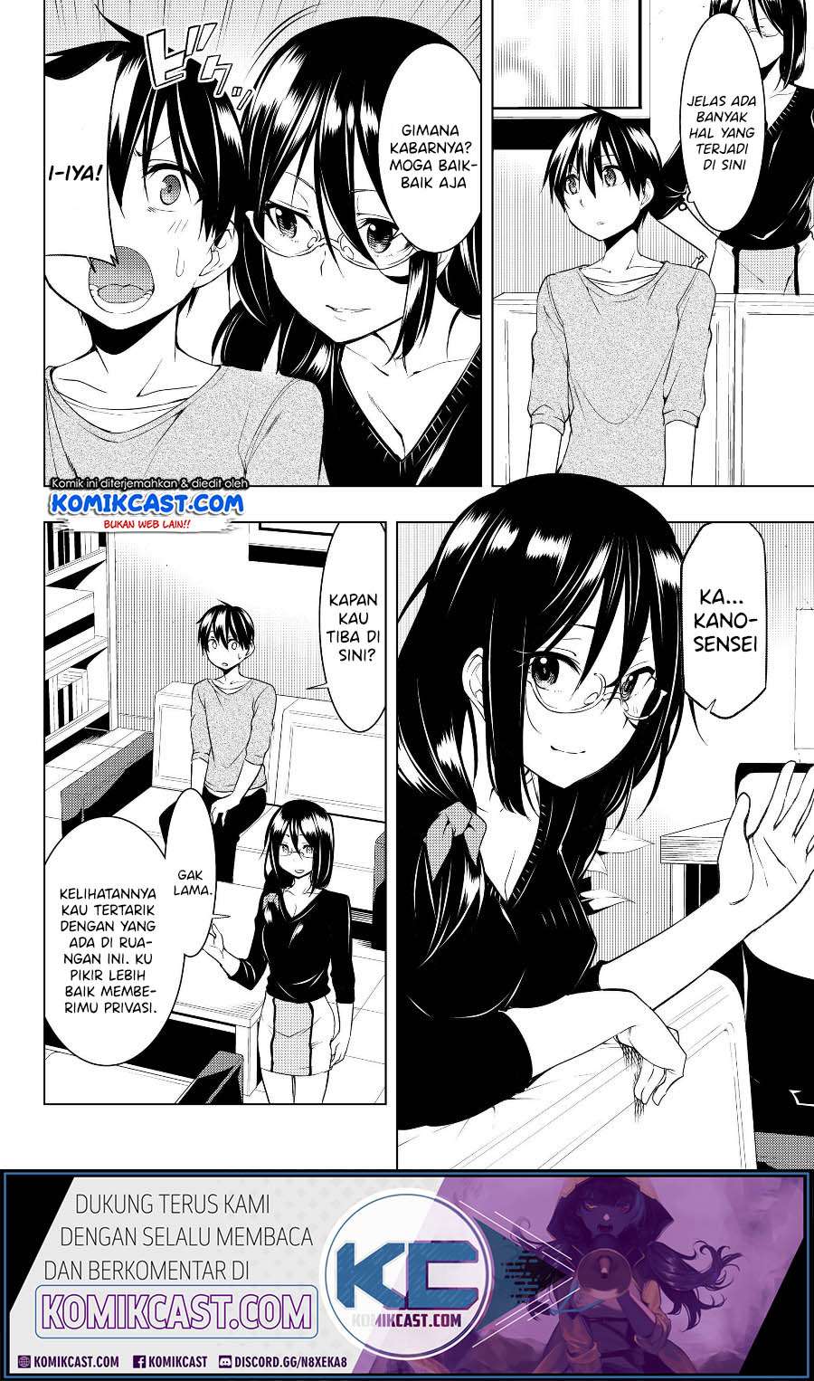 Bokutachi no Remake Chapter 8.2 - halaman 3