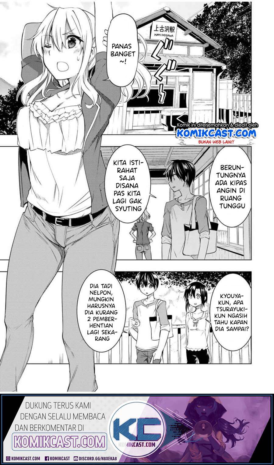 Bokutachi no Remake Chapter 9.1 - halaman 10