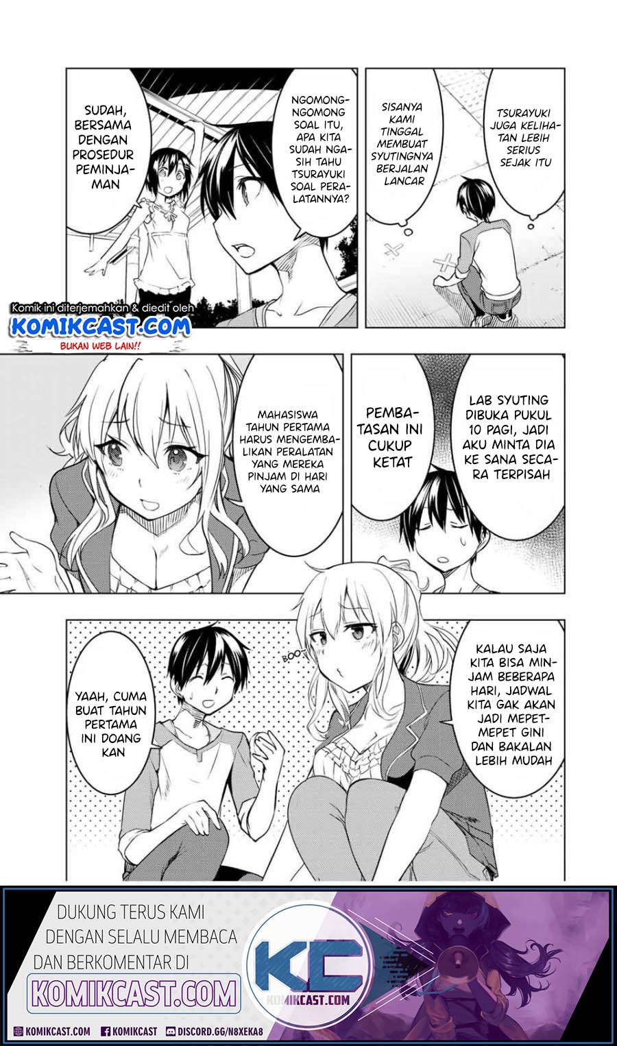 Bokutachi no Remake Chapter 9.1 - halaman 12