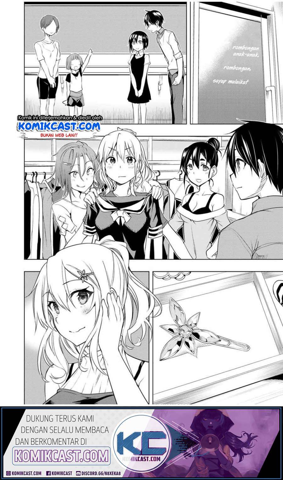 Bokutachi no Remake Chapter 9.1 - halaman 3