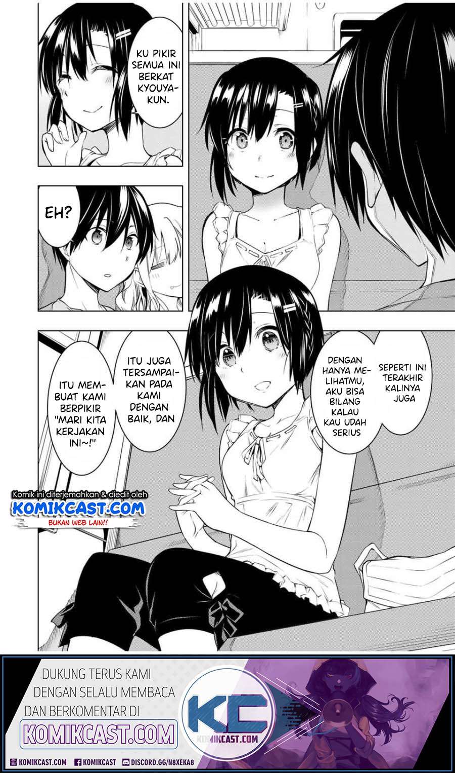 Bokutachi no Remake Chapter 9.1 - halaman 7