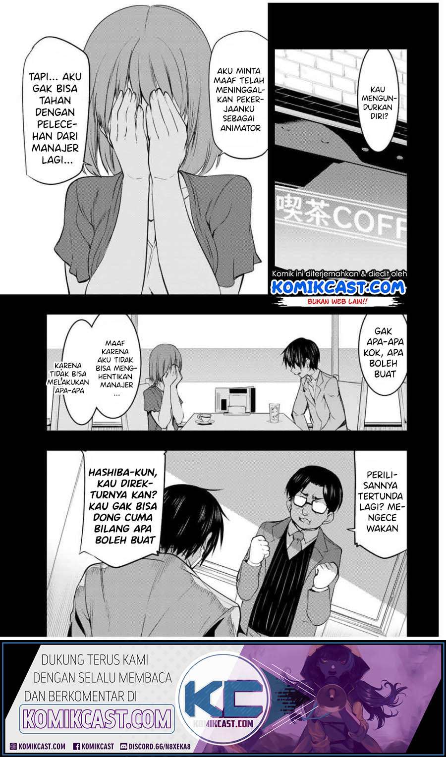 Bokutachi no Remake Chapter 9.2 - halaman 12