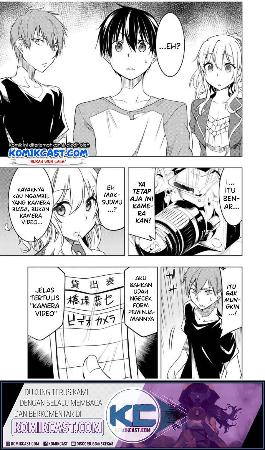 Bokutachi no Remake Chapter 9.2 - halaman 2