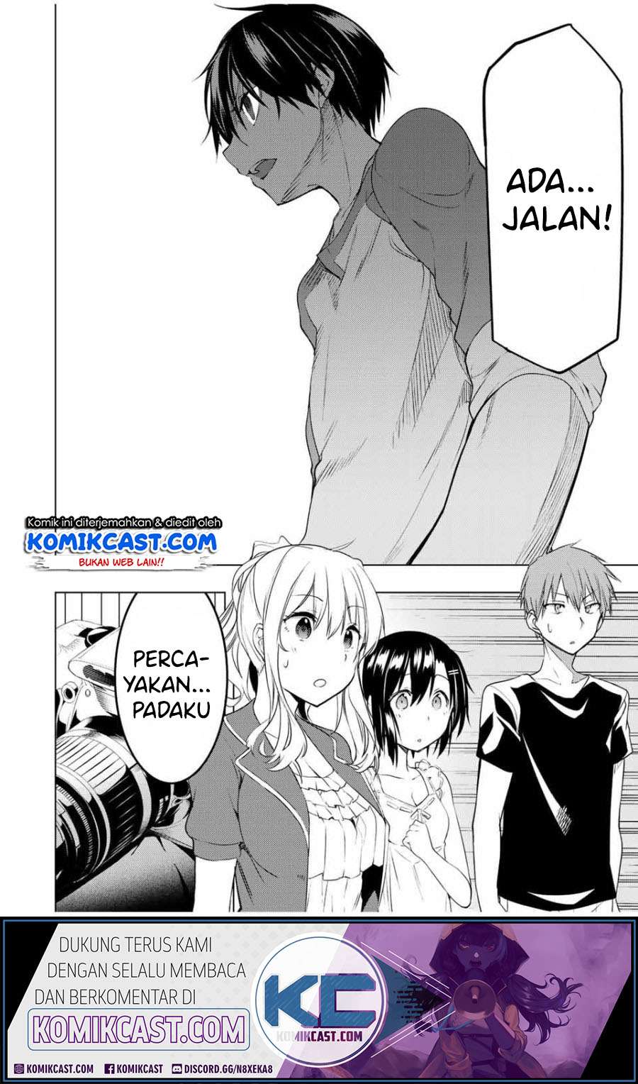 Bokutachi no Remake Chapter 9.2 - halaman 20