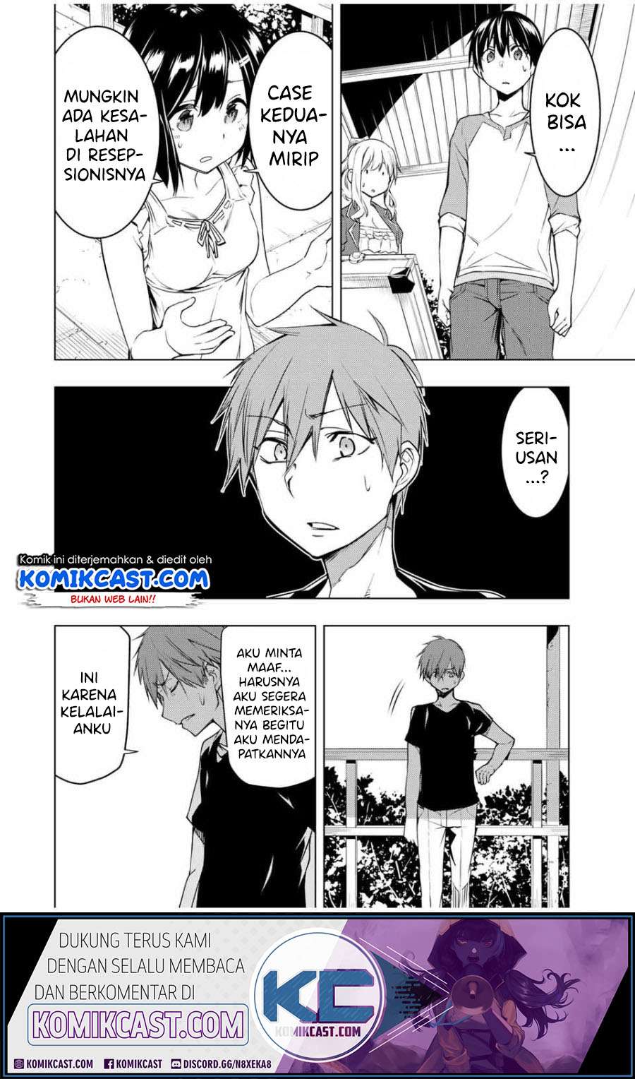 Bokutachi no Remake Chapter 9.2 - halaman 3