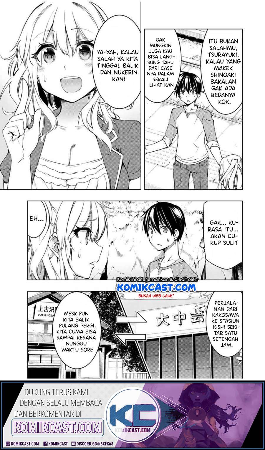 Bokutachi no Remake Chapter 9.2 - halaman 4