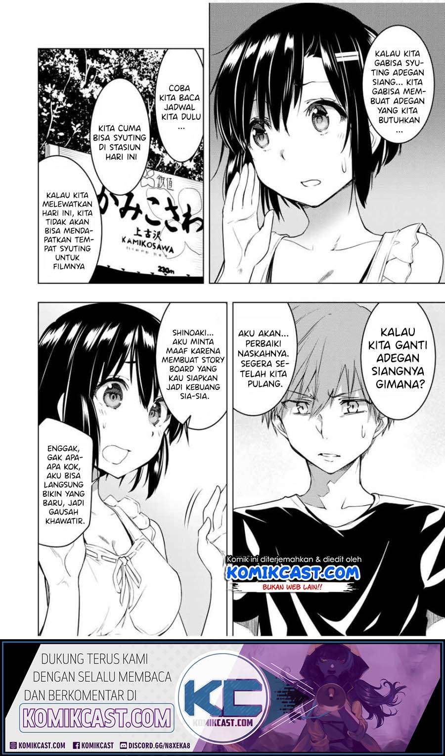 Bokutachi no Remake Chapter 9.2 - halaman 5