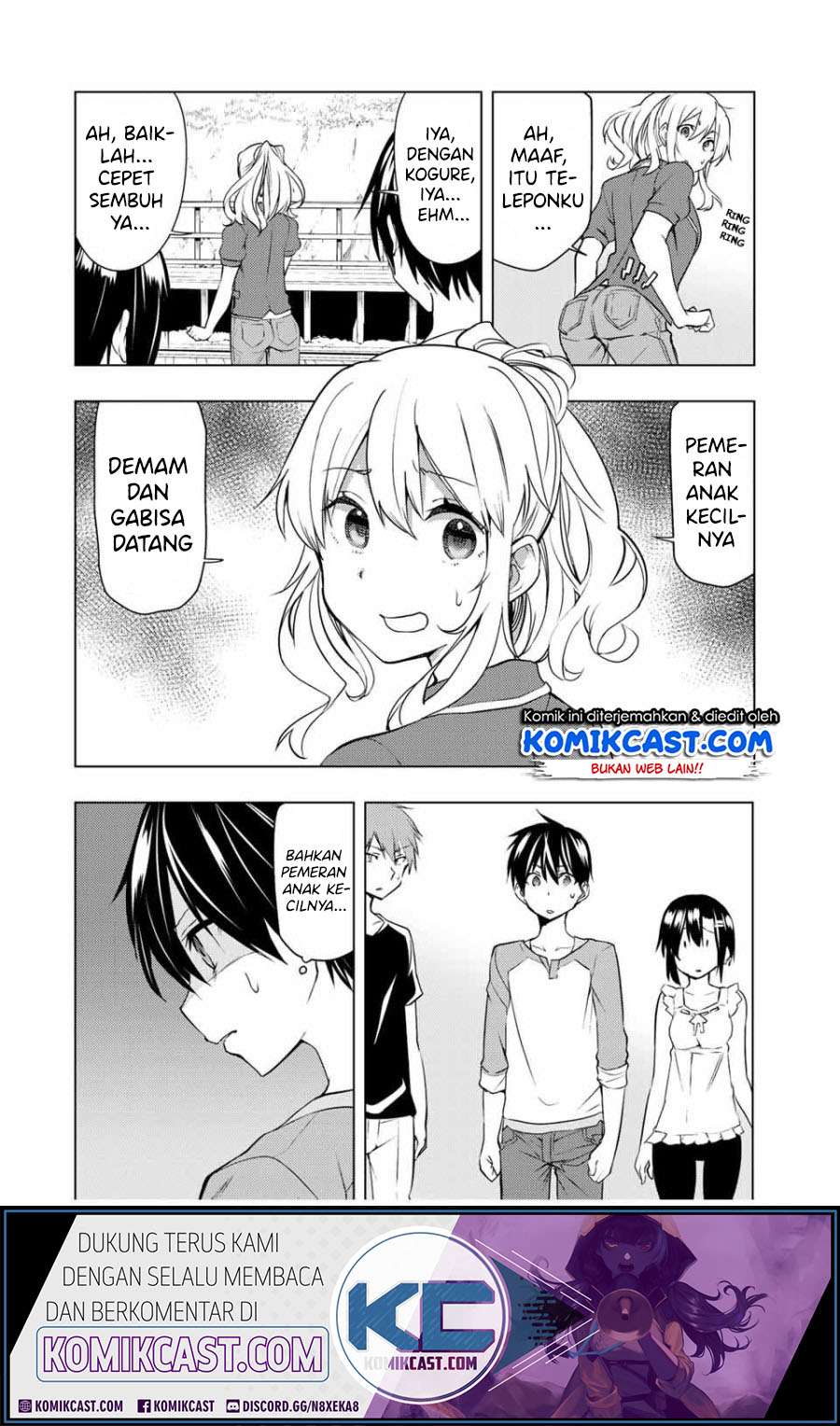Bokutachi no Remake Chapter 9.2 - halaman 7