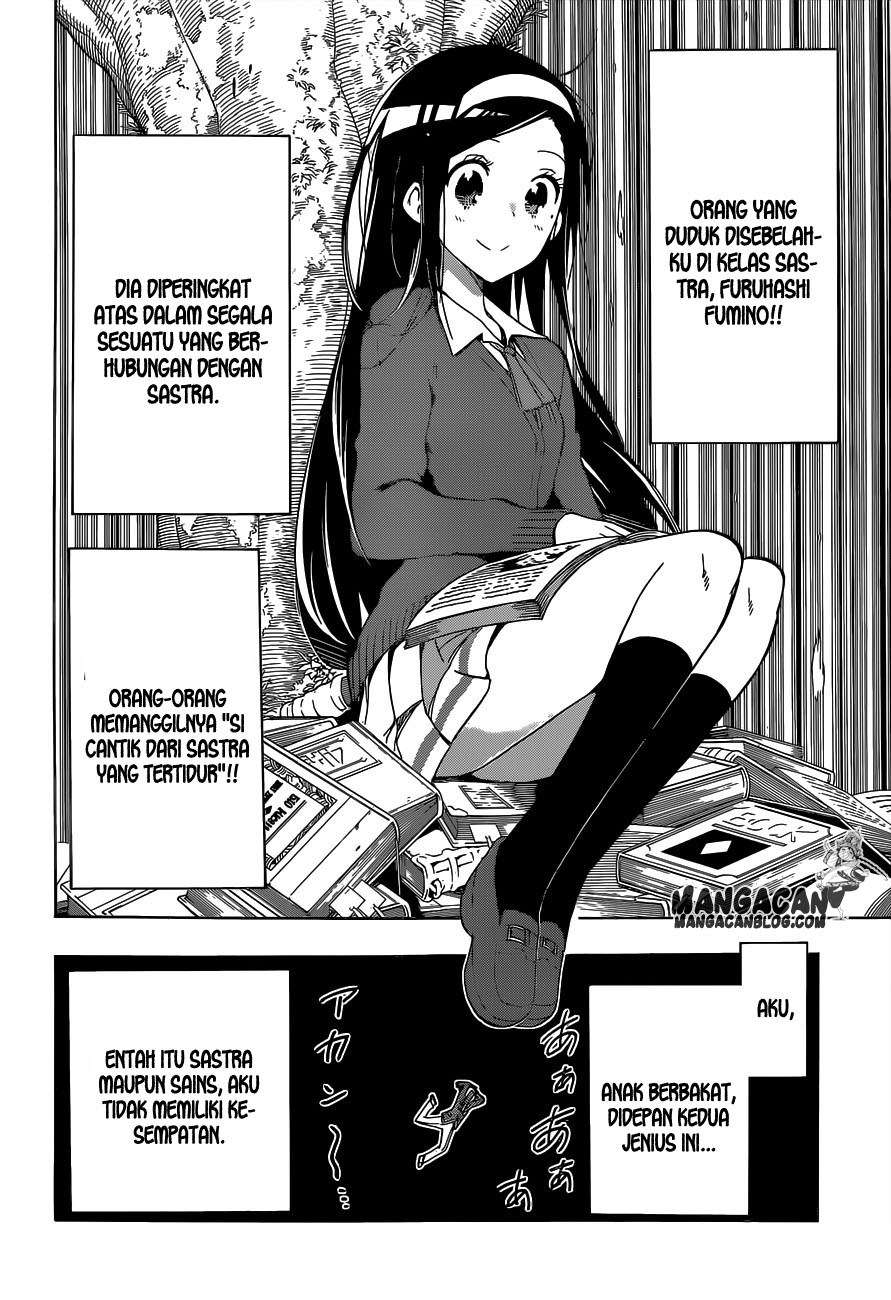 Bokutachi wa Benkyou ga Dekinai Chapter 1 - halaman 11