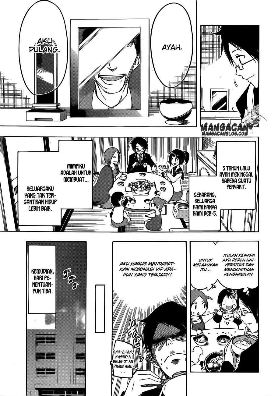 Bokutachi wa Benkyou ga Dekinai Chapter 1 - halaman 16
