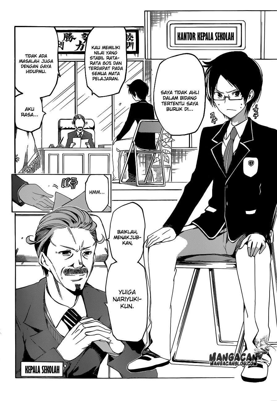 Bokutachi wa Benkyou ga Dekinai Chapter 1 - halaman 17