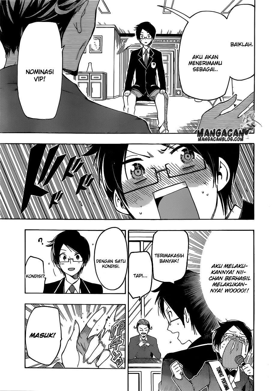 Bokutachi wa Benkyou ga Dekinai Chapter 1 - halaman 18
