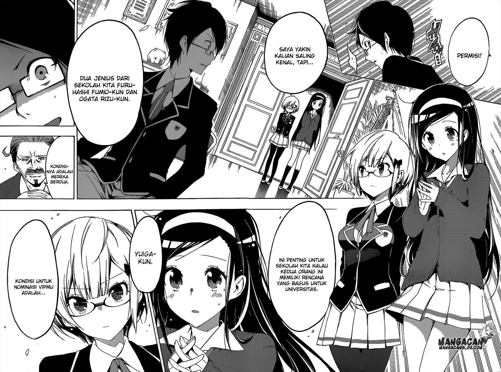 Bokutachi wa Benkyou ga Dekinai Chapter 1 - halaman 19