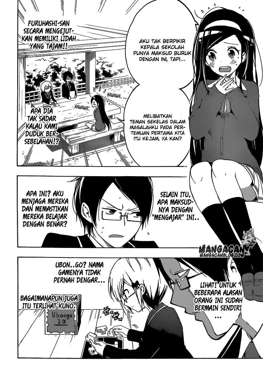 Bokutachi wa Benkyou ga Dekinai Chapter 1 - halaman 22