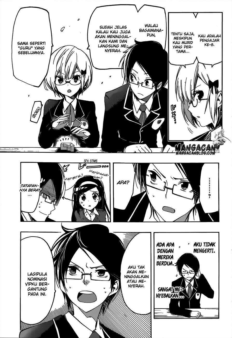 Bokutachi wa Benkyou ga Dekinai Chapter 1 - halaman 23