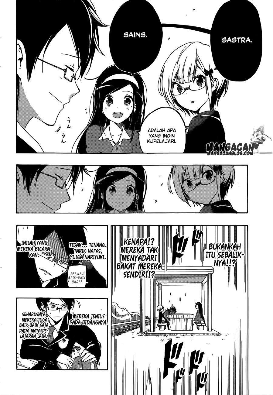 Bokutachi wa Benkyou ga Dekinai Chapter 1 - halaman 26