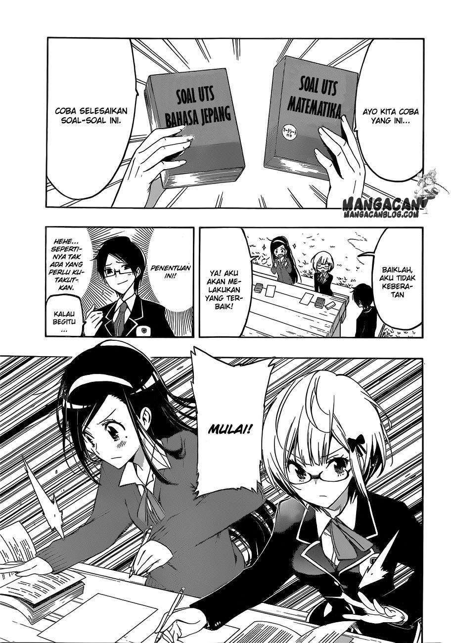 Bokutachi wa Benkyou ga Dekinai Chapter 1 - halaman 27
